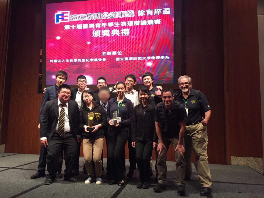 Club competes in Taiwan Young-Student Physicists Tournament