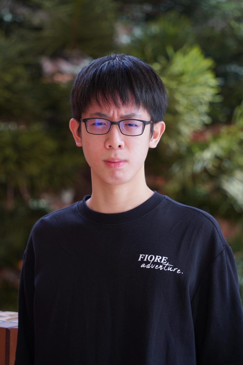 Ethan Lo